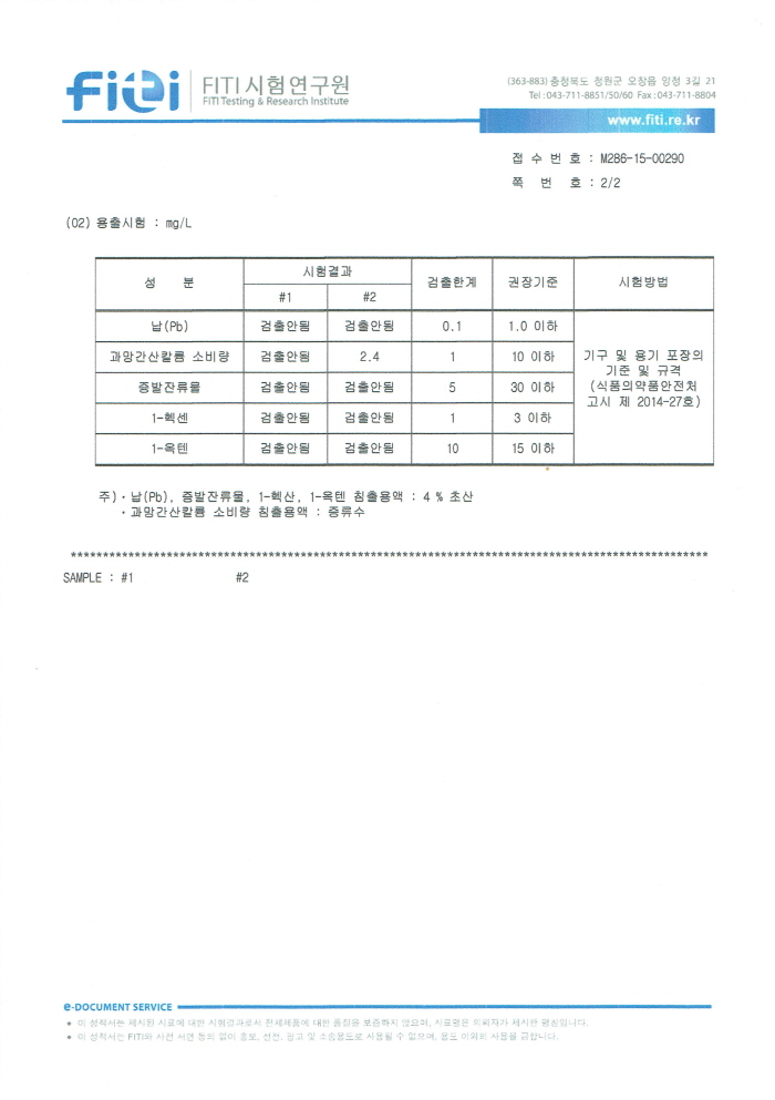 68fea13dac68f4705cdd9aa1e09428ab_1529630227_68.jpg 68fea13dac68f4705cdd9aa1e09428ab_1529630227_68_1534474247_1538628885.jpg