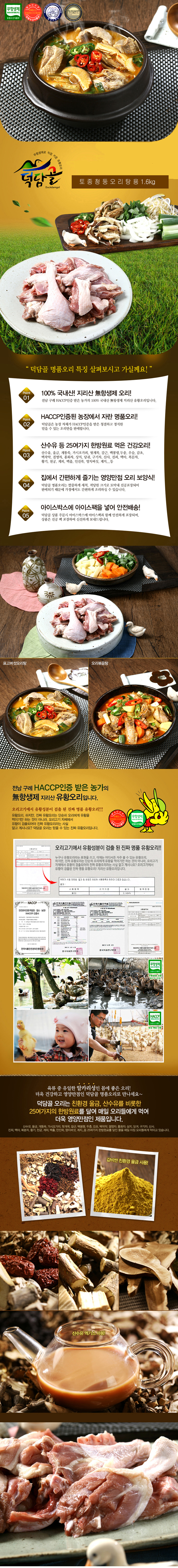 68fea13dac68f4705cdd9aa1e09428ab_1529631012_35.jpg 68fea13dac68f4705cdd9aa1e09428ab_1529631012_35_1536128659.jpg