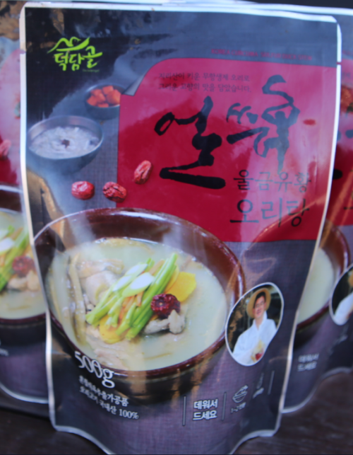 오리뼈 사골로 만든 울금 유황오리탕 500ml 유황오리 간편식