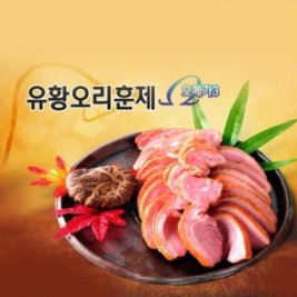 무첨가 오메가3 유황오리 오리훈제 슬아이스 800g(400g*2)