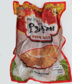 오리훈제 훈제오리 지리산놀다온 오리 한마리통째로 무뼈 훈제 *10마리