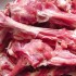 오리부산물  골라서 장보기 오리뼈 1kg 유황오리뼈 덕담골