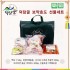 유황오리 효도선물세트(무료배송) [오리고기]
