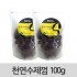 토종오리목뼈 수제간식100g