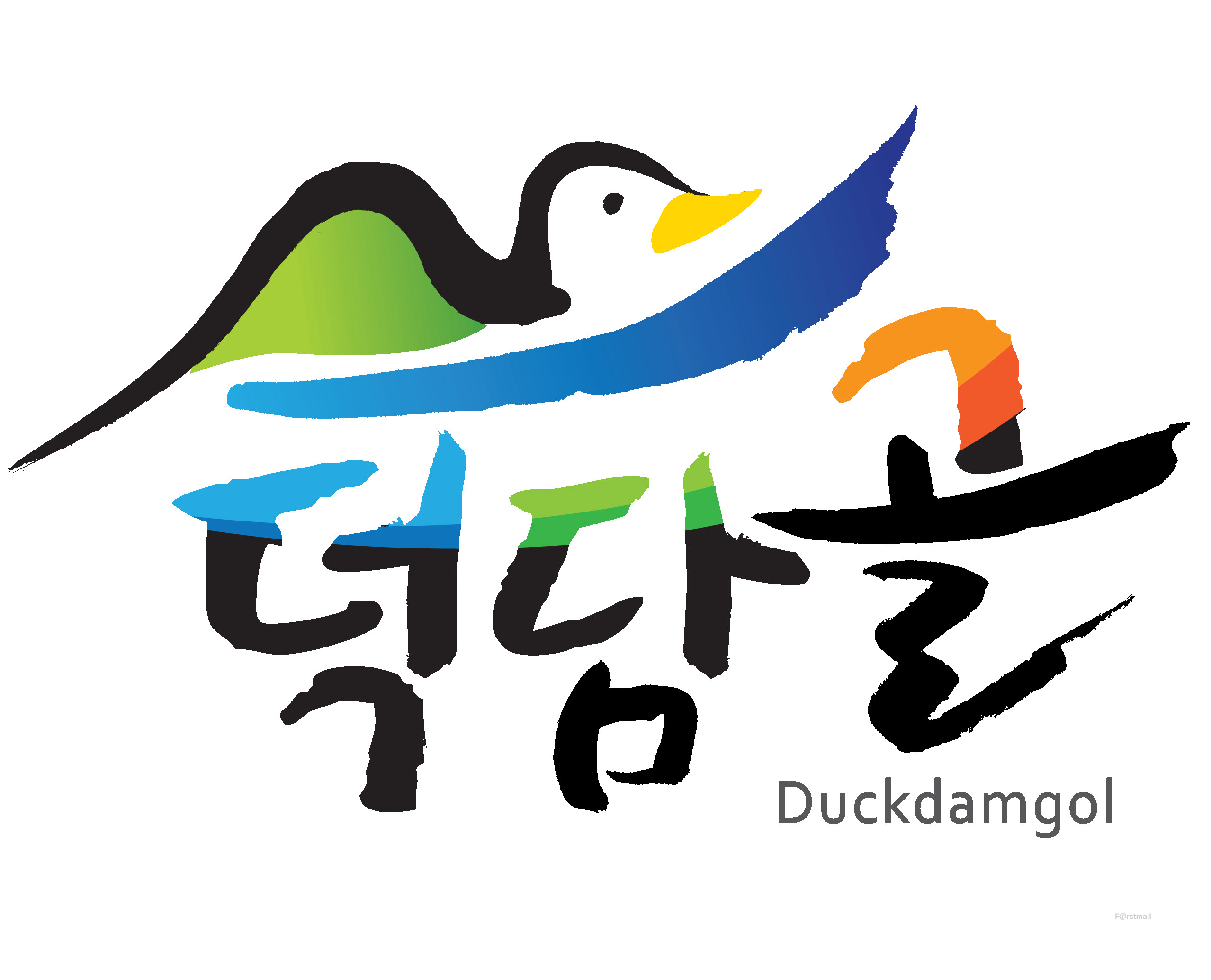 유황오리 오리백숙세트 (오리반마리 800g+7종한약제60g)