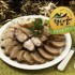 토종청둥 훈제오리고기 슬라이스 혼족  350g(175g*2)