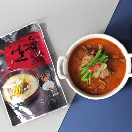 덕담골얼쑤 울금유황오리탕 500g