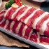 토종청둥 유황오리고기로스 소금구이 700g