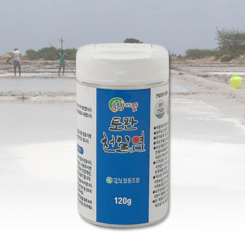 토판소금 120g