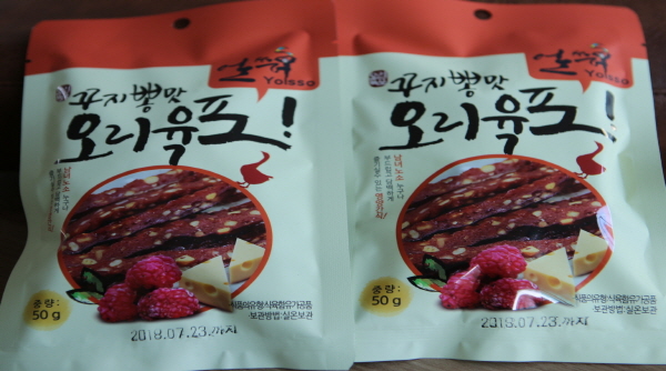 꾸지뽕 오리육포